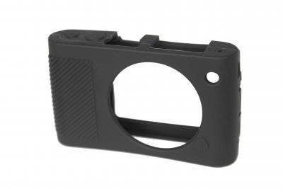 Easy Cover Reflex Silic Nikon S1 Black