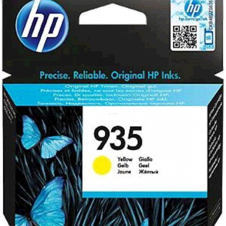 Inkoust HP 935 žlutá inkoustová kazeta, ink cartridge (yellow), C2P22AE