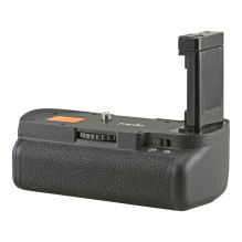 Battery Grip Jupio pro Nikon D5100 ...