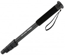 Stativ monopod Velbon RUP-V40 